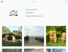 Tablet Screenshot of cyriaque.net